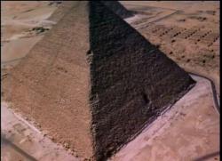 A pyramid, Egypt