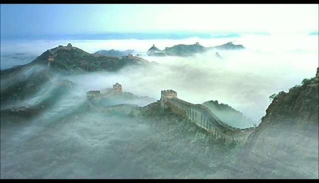 Chinese Wall