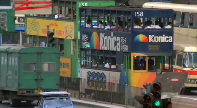 This is one of the double decker electric trams running through Central in Hong Kong.