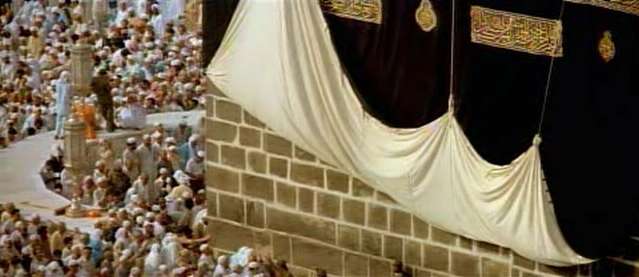 The Ka'aba