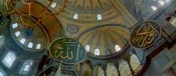 Hagia Sophia, the most renowned Byzantine cathedral and the best known Christian church in Istanbul.