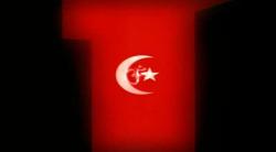 Ottoman star and crescent, as used in flags of Turkey and Pakistan, here represents Islam